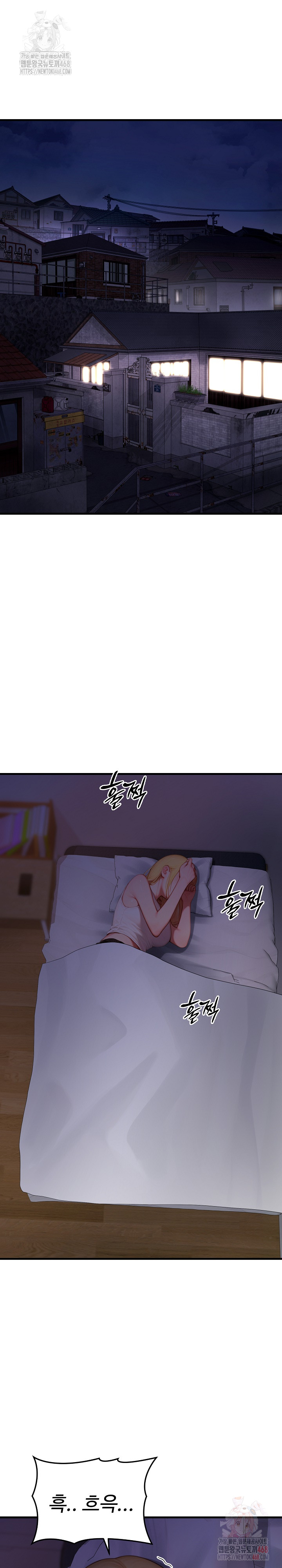 Paradox Raw - Page 2