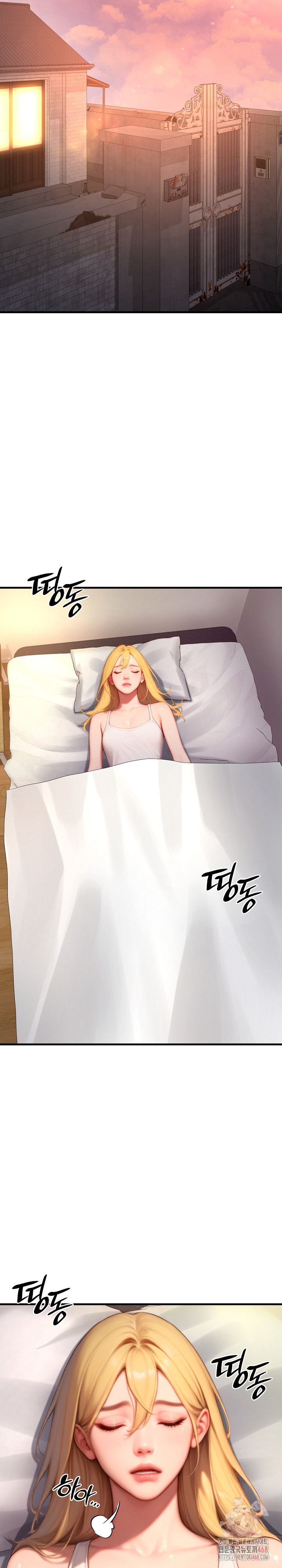 Paradox Raw - Page 26