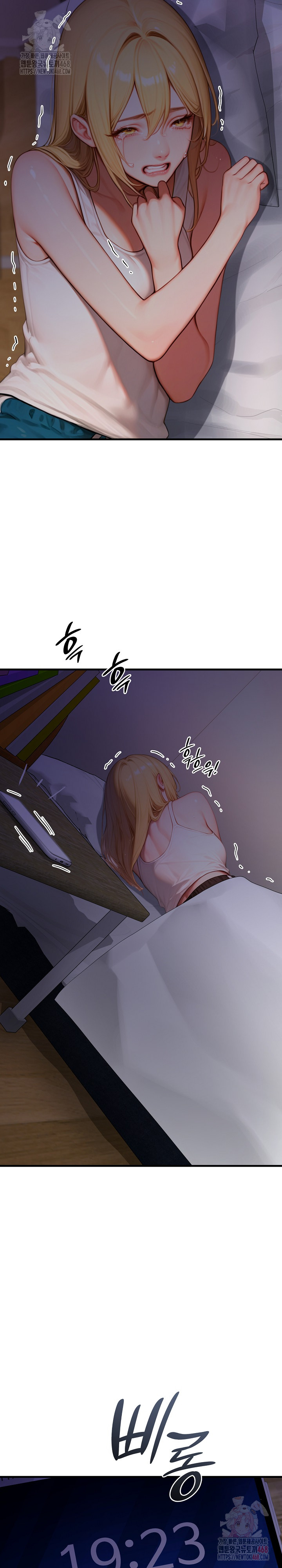 Paradox Raw - Page 3