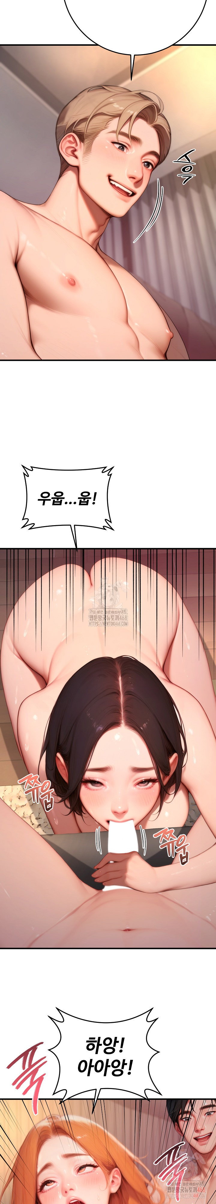 Paradox Raw - Page 36