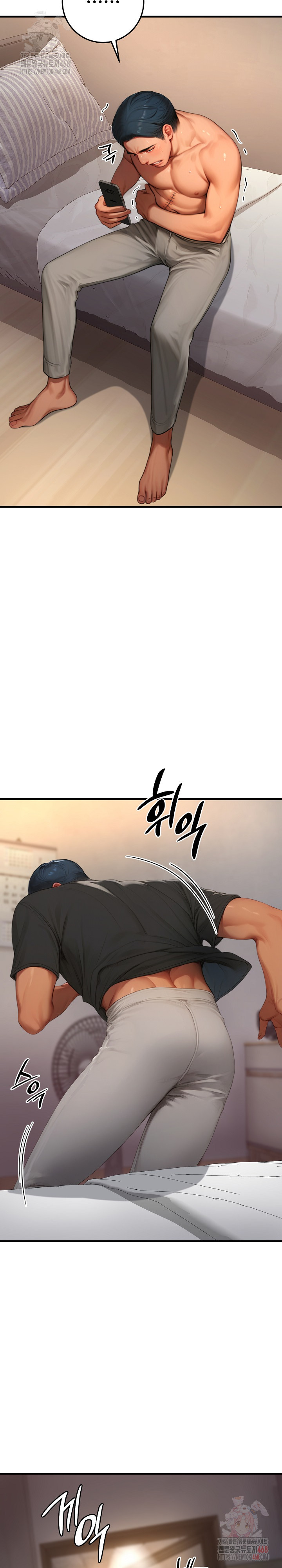 Paradox Raw - Page 5