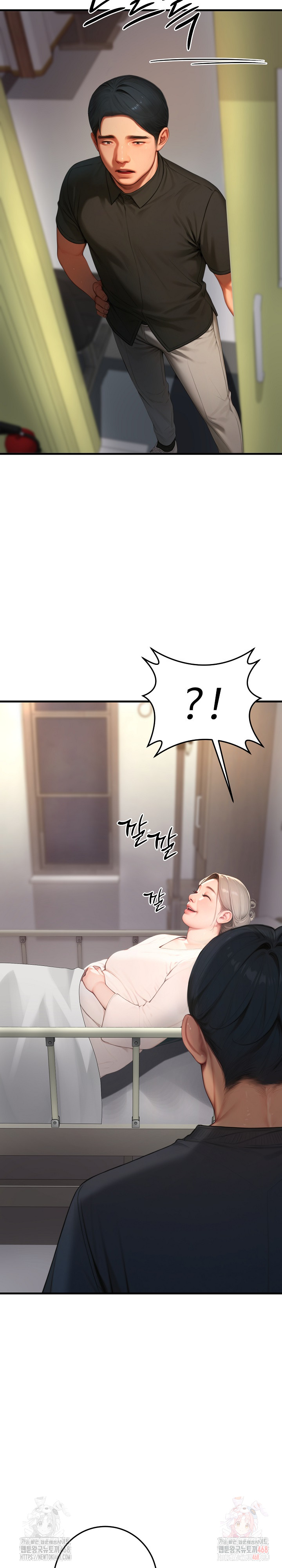 Paradox Raw - Page 7