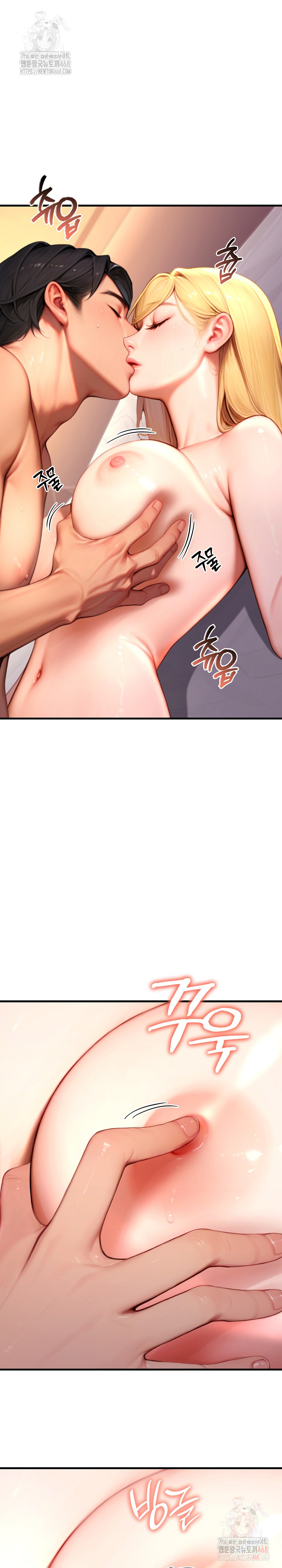 Paradox Raw - Page 10