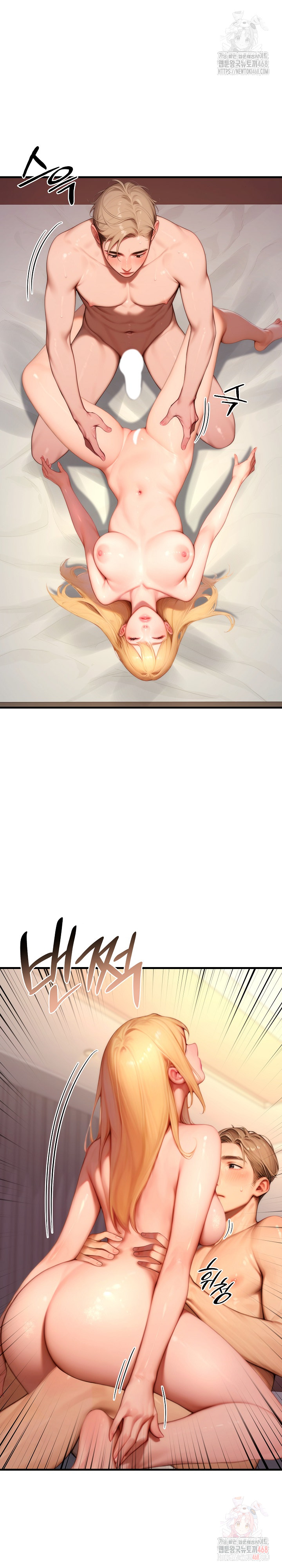 Paradox Raw - Page 24