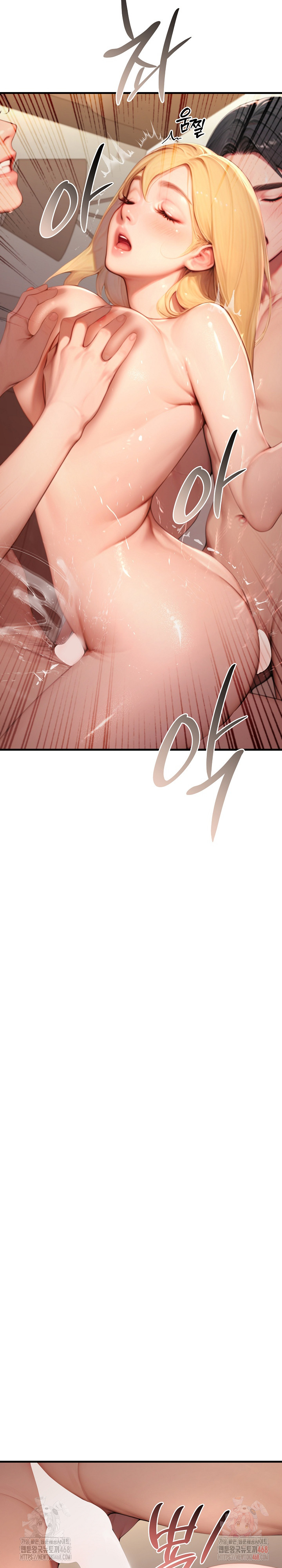 Paradox Raw - Page 18