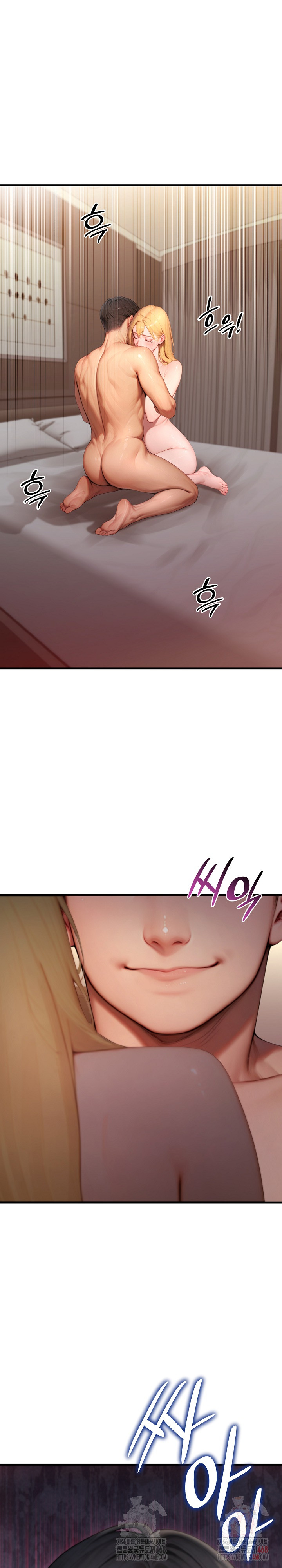 Paradox Raw - Page 32