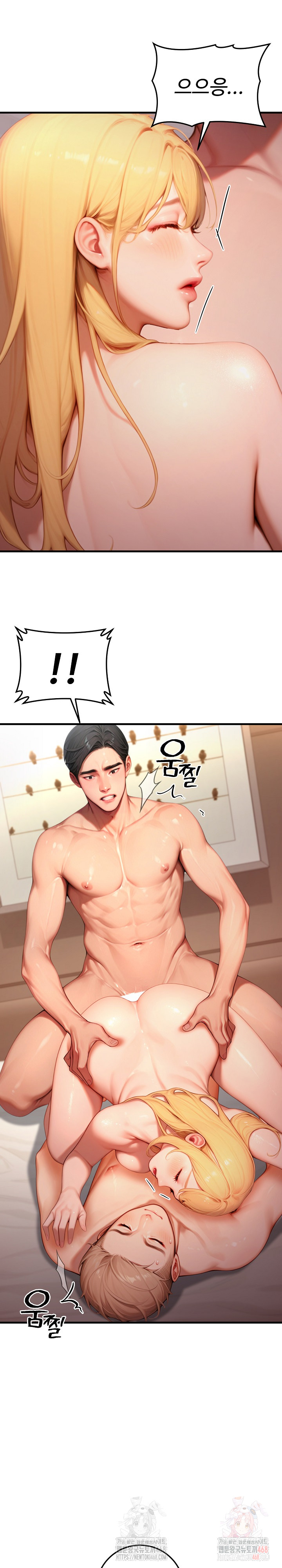 Paradox Raw - Page 5