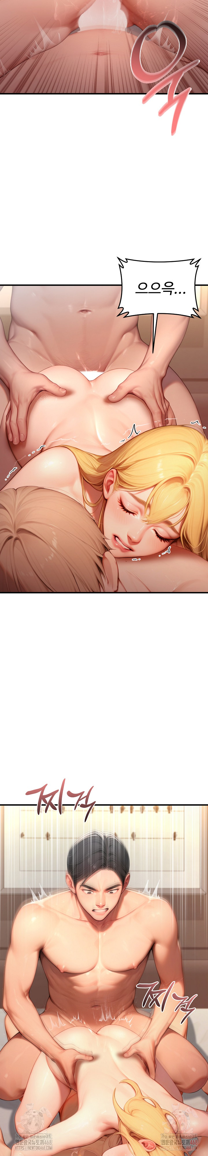Paradox Raw - Page 8