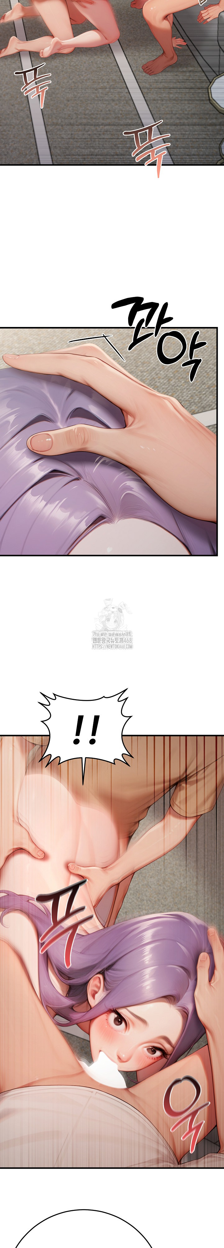 Paradox Raw - Page 13