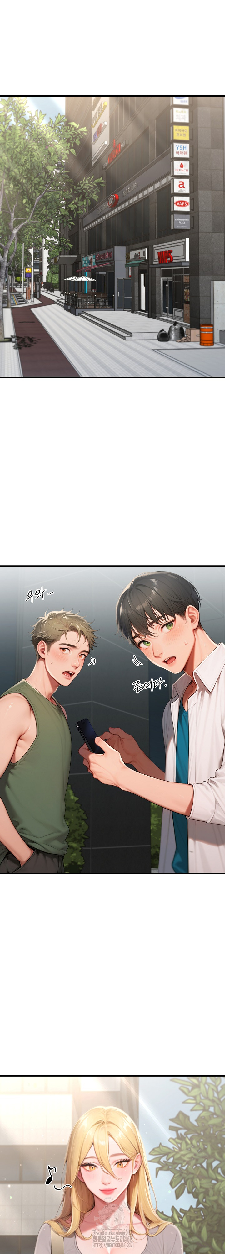 Paradox Raw - Page 2