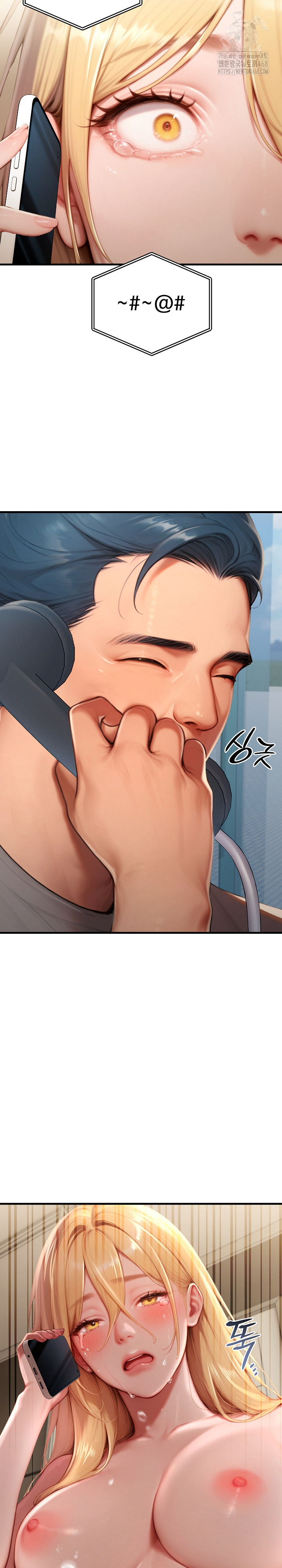 Paradox Raw - Page 15