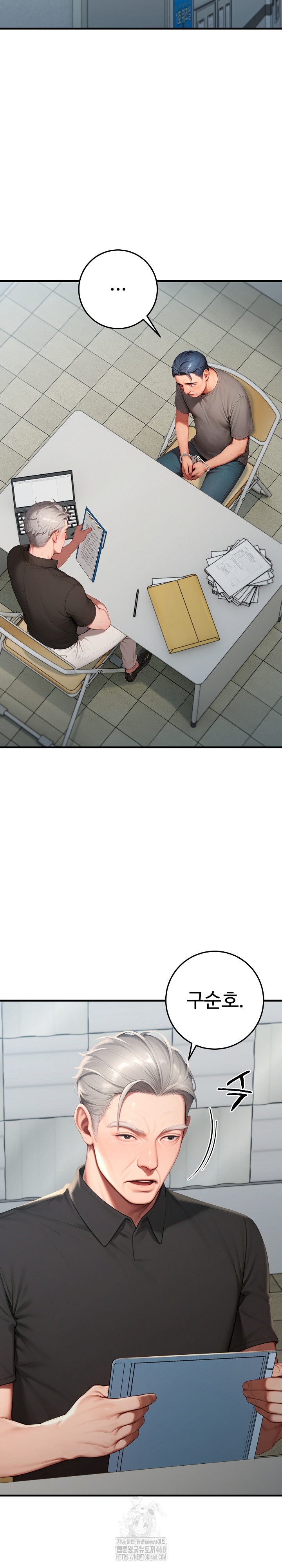 Paradox Raw - Page 24