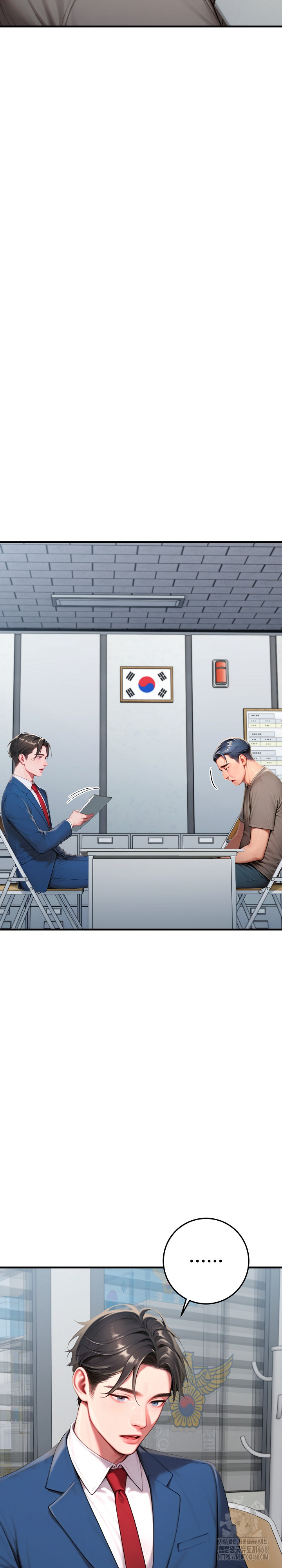 Paradox Raw - Page 17