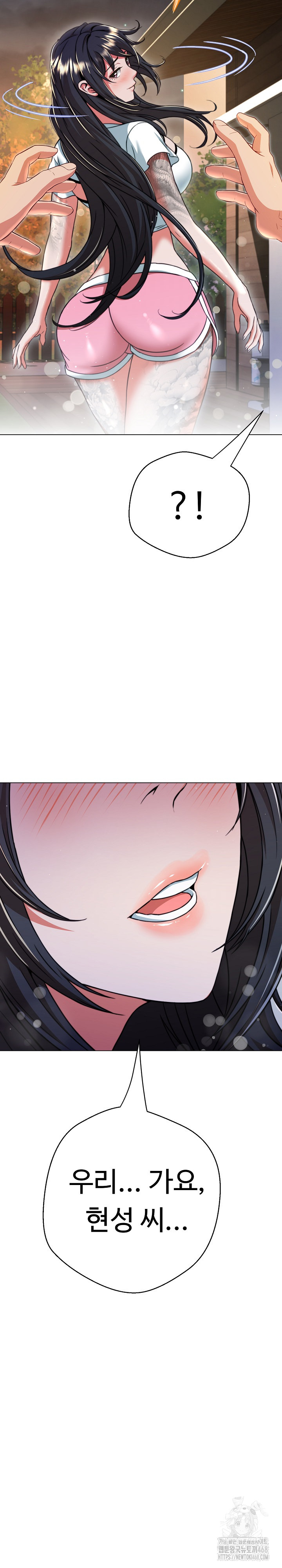 Gangster Girlfriend Raw - Page 26