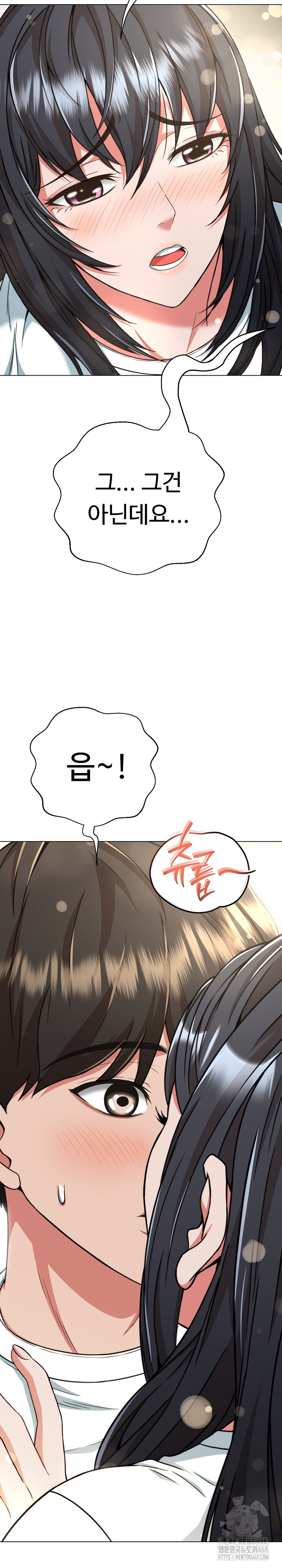 Gangster Girlfriend Raw - Page 29