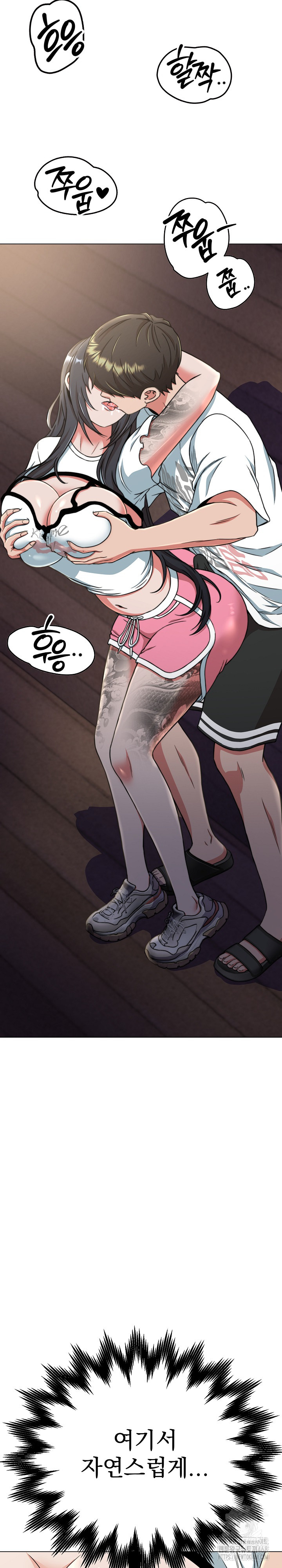 Gangster Girlfriend Raw - Page 31