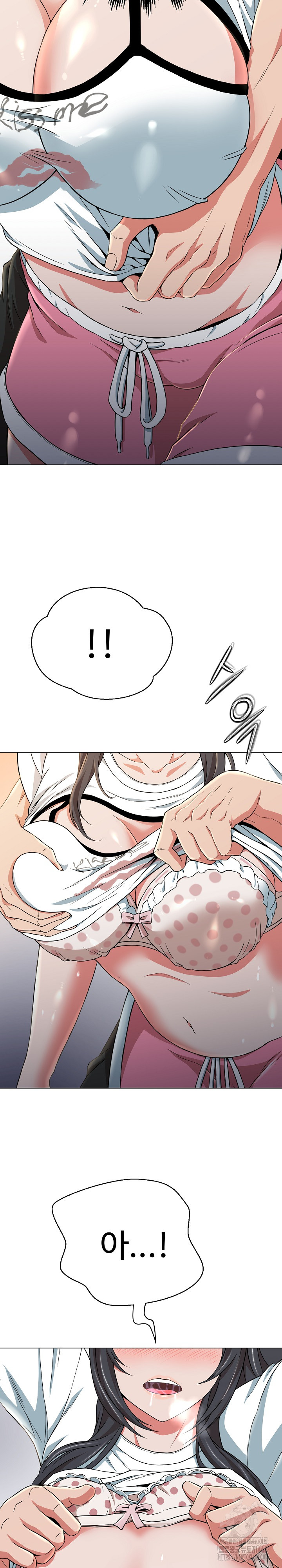 Gangster Girlfriend Raw - Page 32