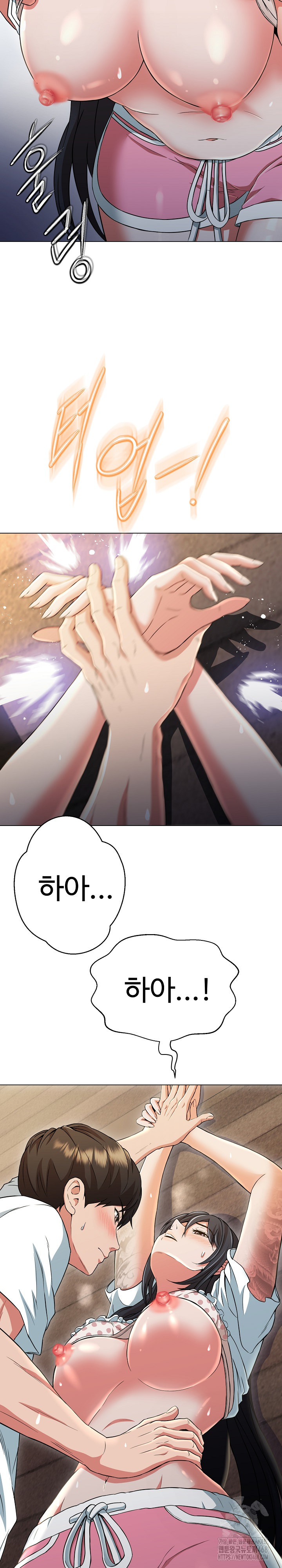 Gangster Girlfriend Raw - Page 33
