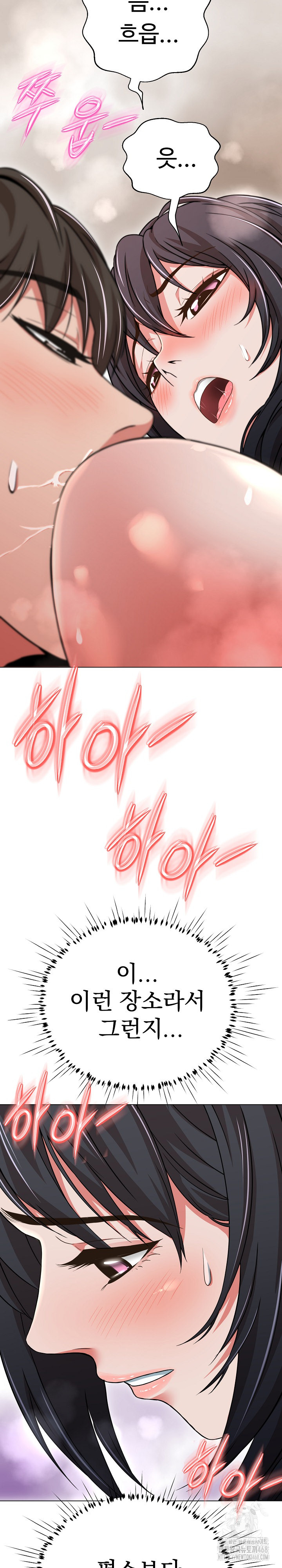 Gangster Girlfriend Raw - Page 36