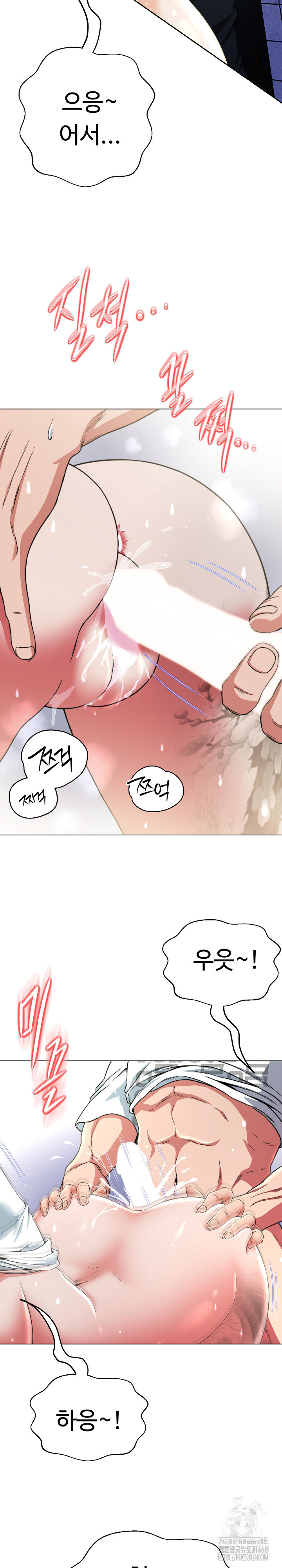 Gangster Girlfriend Raw - Page 37