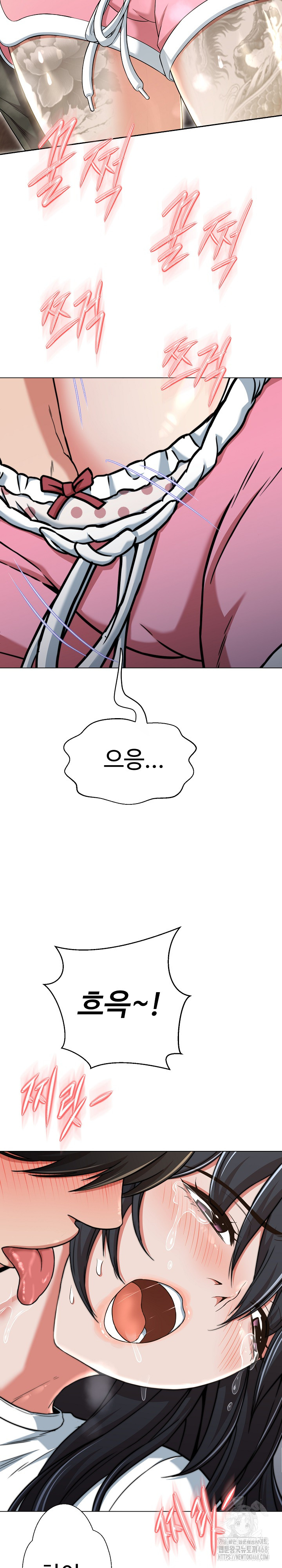 Gangster Girlfriend Raw - Page 4