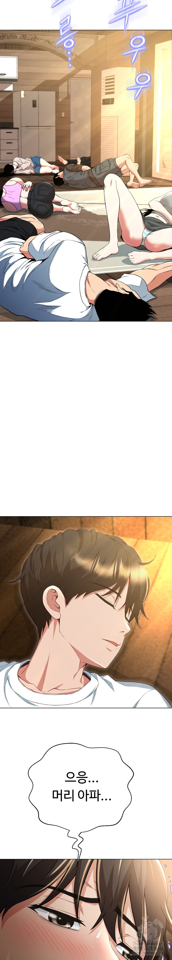 Gangster Girlfriend Raw - Page 28