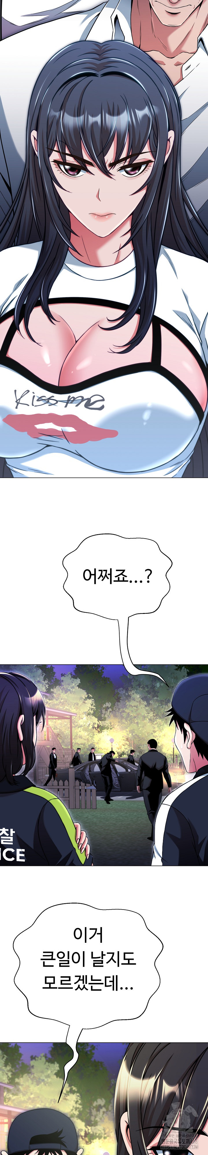 Gangster Girlfriend Raw - Page 3