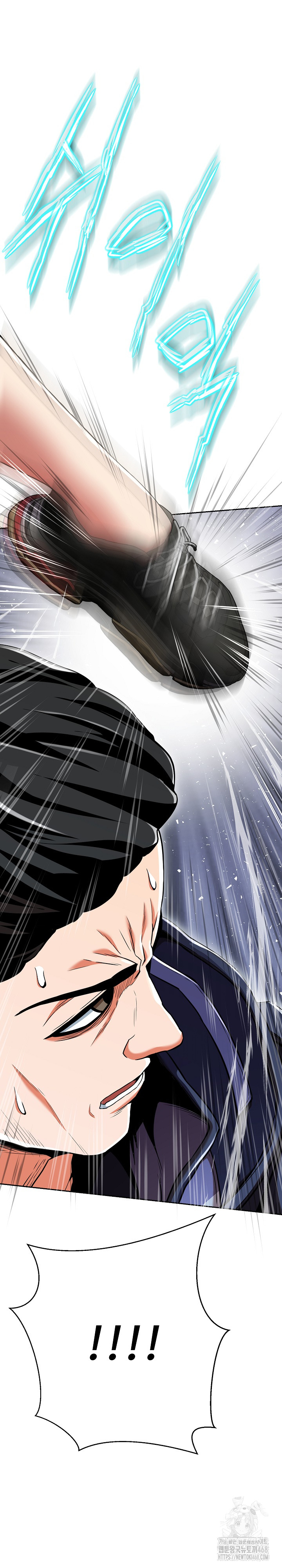 Gangster Girlfriend Raw - Page 26