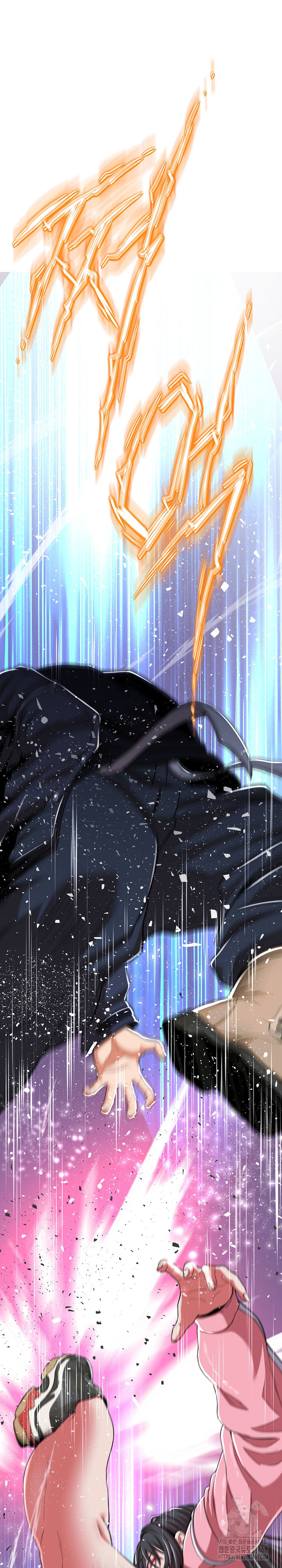 Gangster Girlfriend Raw - Page 27