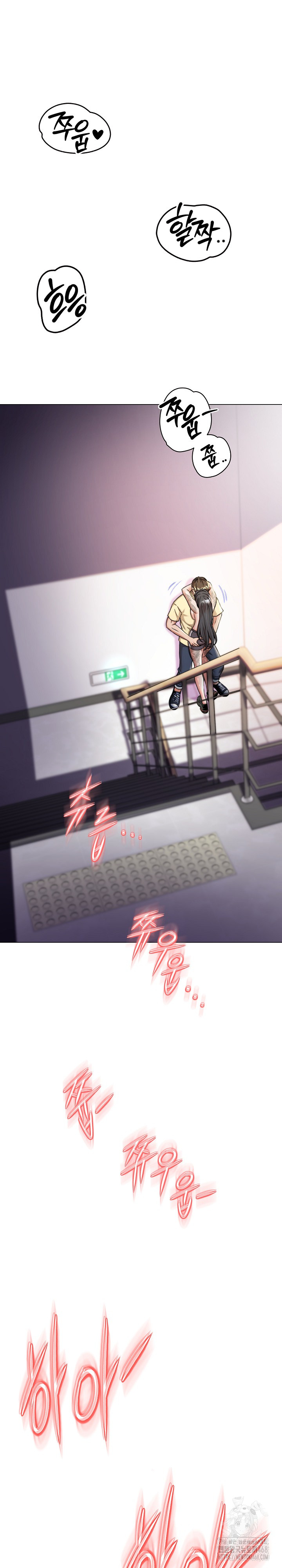 Gangster Girlfriend Raw - Page 2