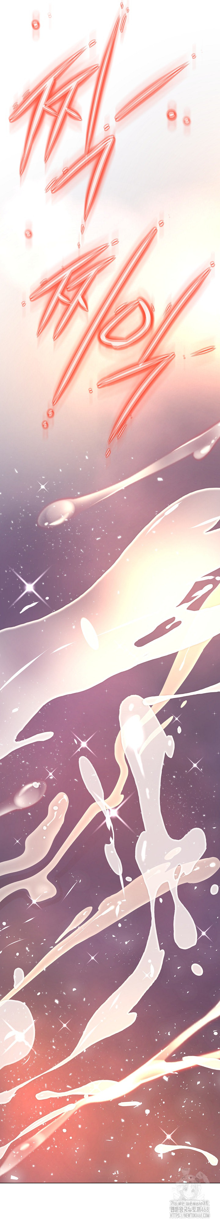 Gangster Girlfriend Raw - Page 24