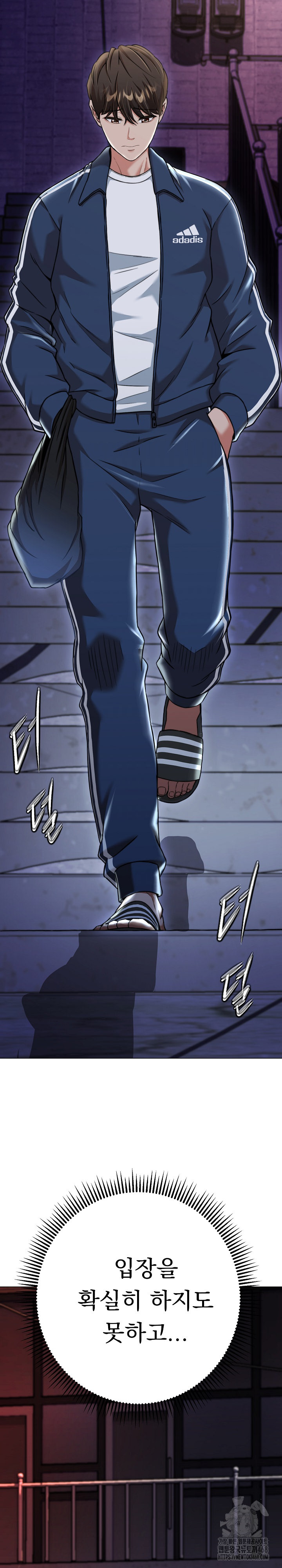Gangster Girlfriend Raw - Page 39