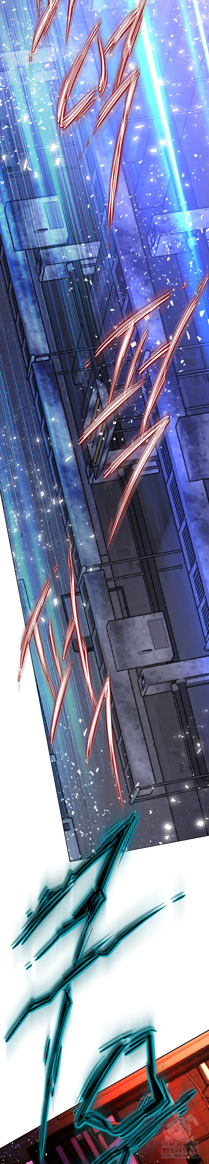 Gangster Girlfriend Raw - Page 12