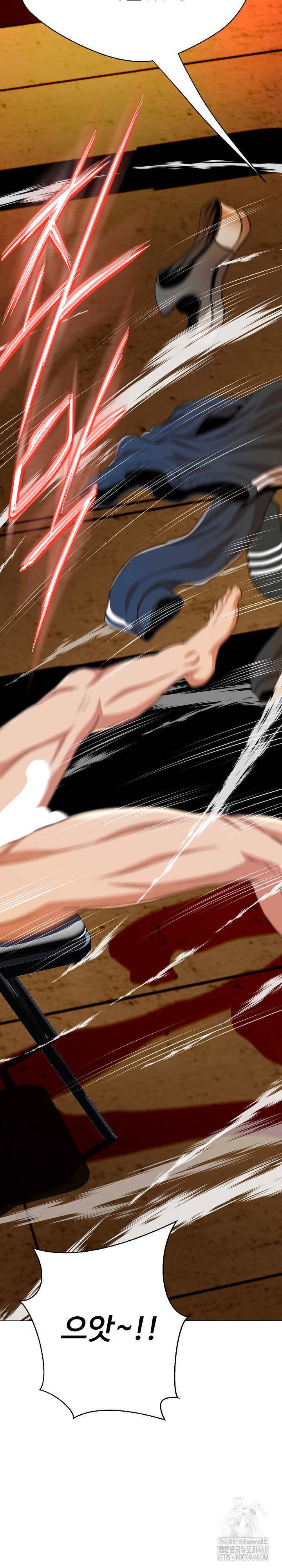 Gangster Girlfriend Raw - Page 34