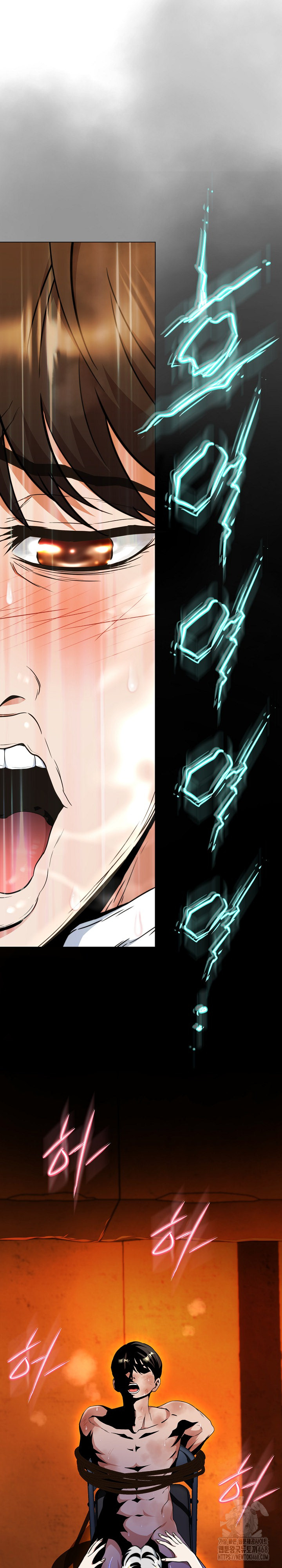 Gangster Girlfriend Raw - Page 38