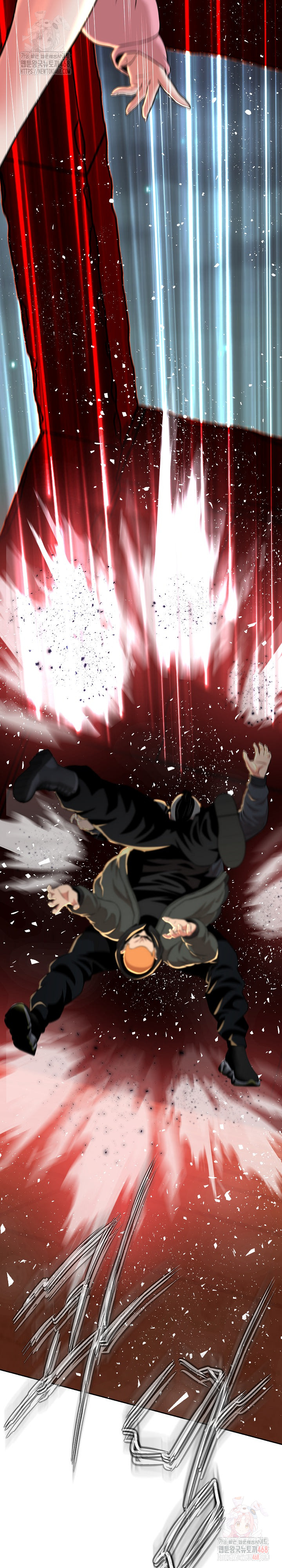 Gangster Girlfriend Raw - Page 12