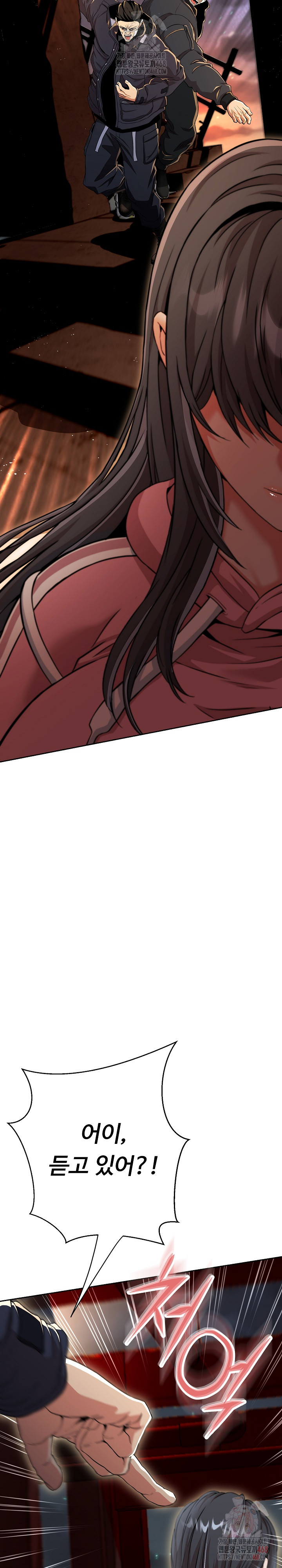Gangster Girlfriend Raw - Page 4