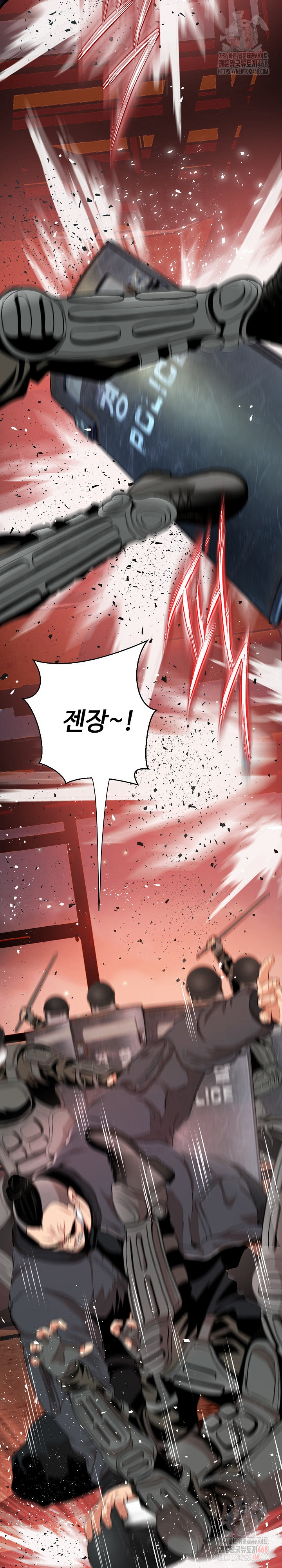 Gangster Girlfriend Raw - Page 40