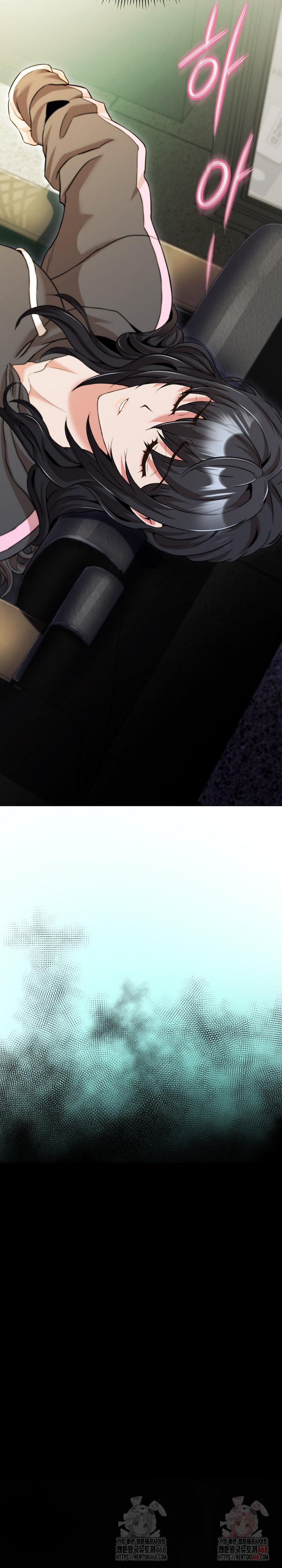Gangster Girlfriend Raw - Page 15