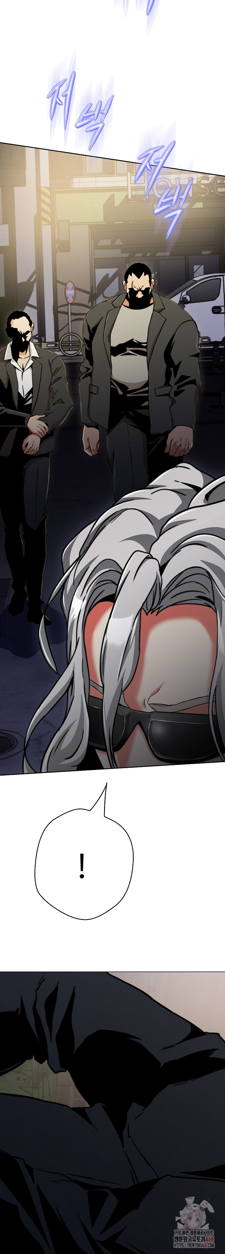 Gangster Girlfriend Raw - Page 32