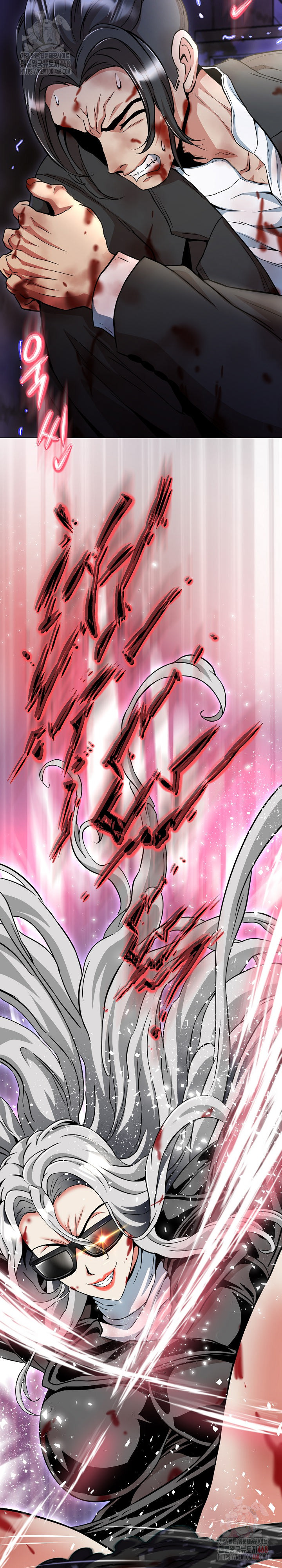 Gangster Girlfriend Raw - Page 44