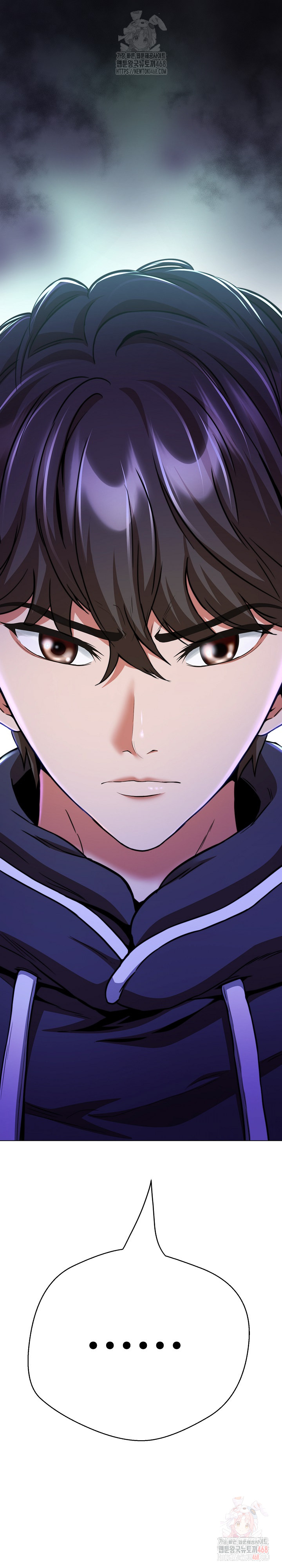 Gangster Girlfriend Raw - Page 17