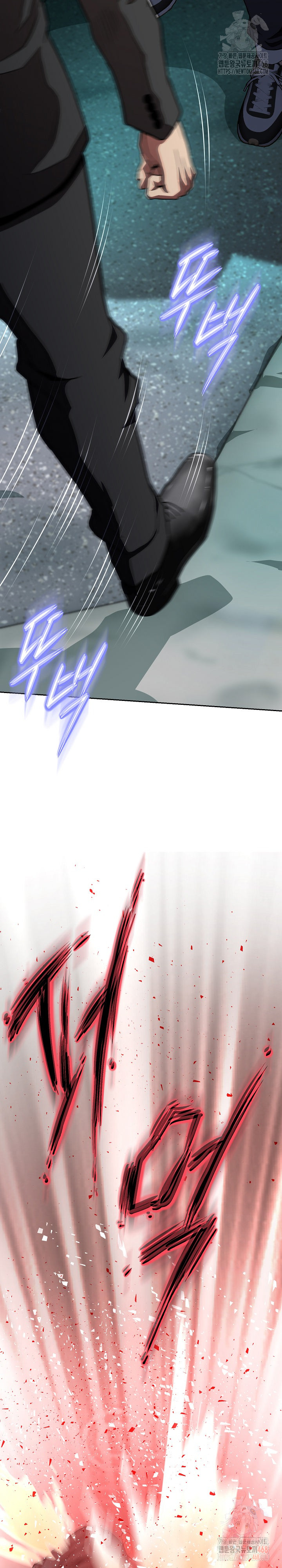 Gangster Girlfriend Raw - Page 32