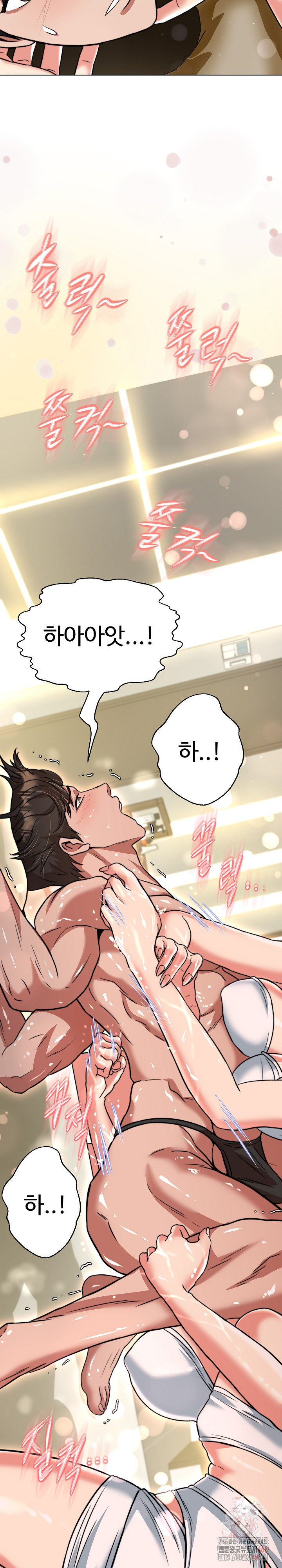 Gangster Girlfriend Raw - Page 55