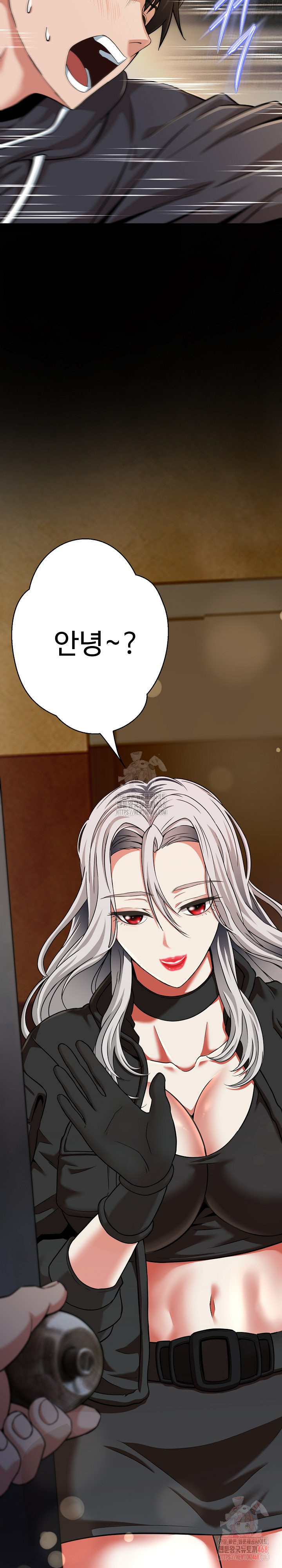 Gangster Girlfriend Raw - Page 46