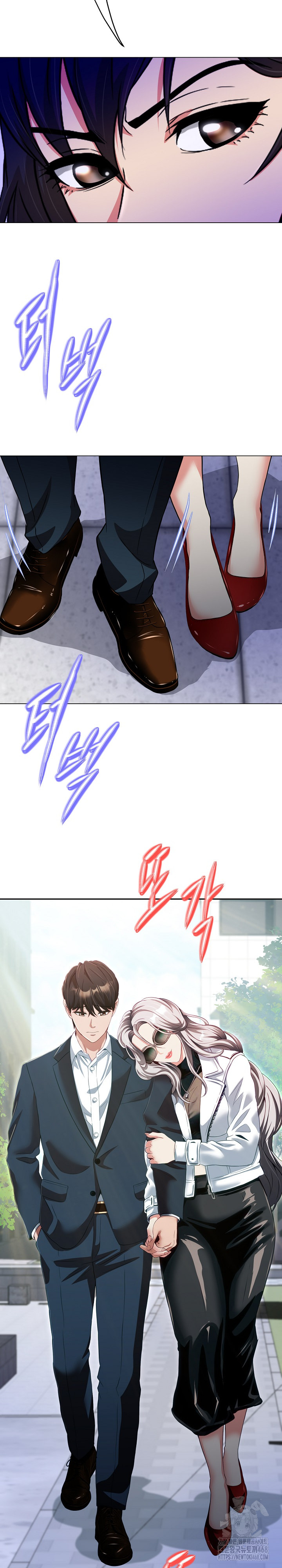 Gangster Girlfriend Raw - Page 18