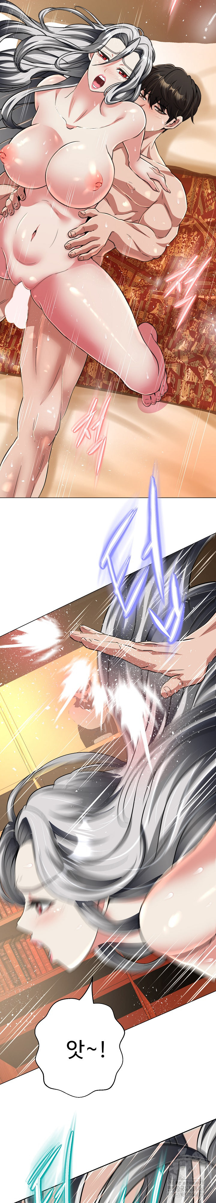 Gangster Girlfriend Raw - Page 14