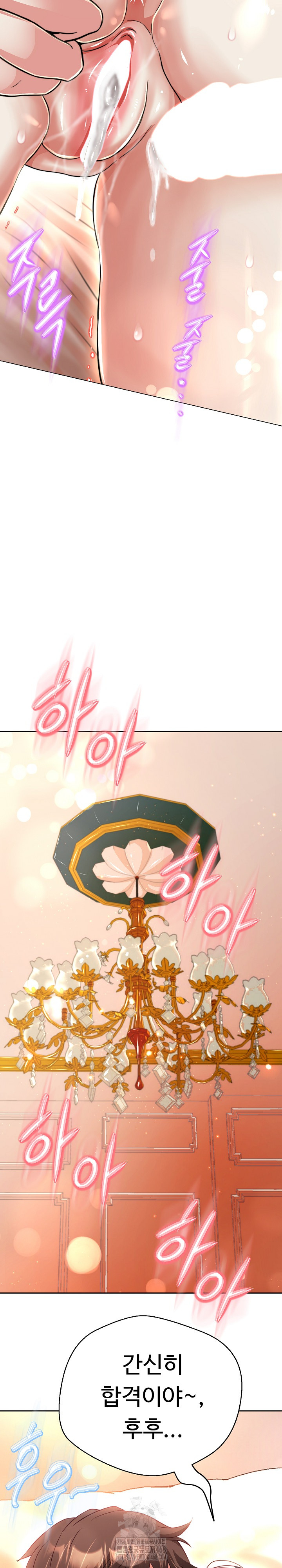 Gangster Girlfriend Raw - Page 20