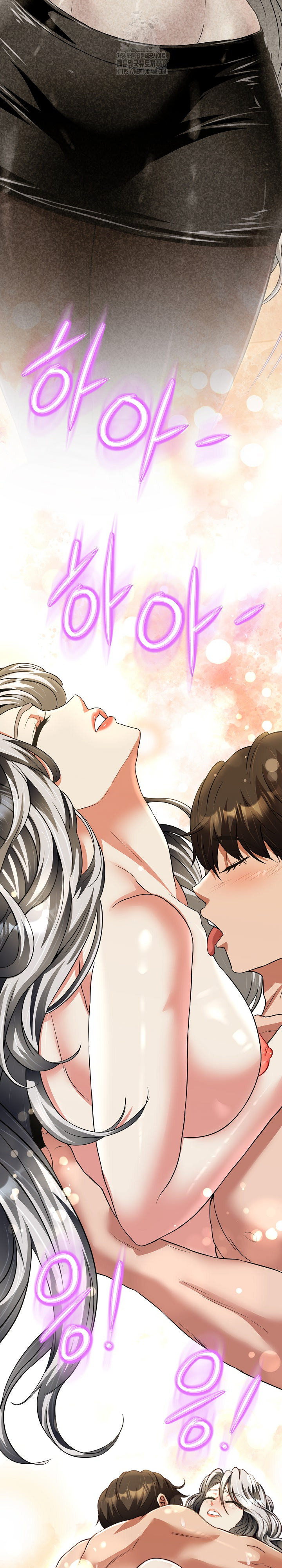 Gangster Girlfriend Raw - Page 38