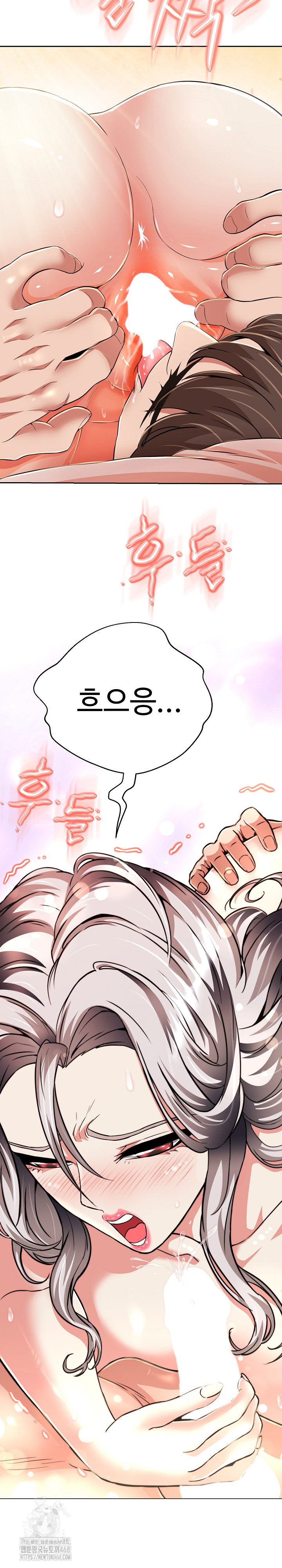 Gangster Girlfriend Raw - Page 4